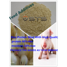 Рис белка питание с высоким качеством для заготовки кормов (корма сорт)